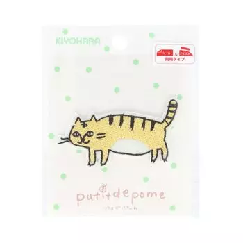 KIYOHARA Petit Depaume Seal Applique Patch Tabby Cat Width 67mm x Height 35mm & Iron-on PTM-520