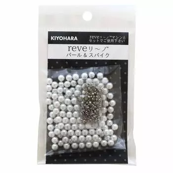 KIYOHARA Riberino Pearl Большая упаковка 150 шт. Диаметр 6 мм REV-04L