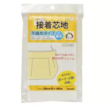 KIYOHARA Sankokko Adhesive Interlining Nonwoven Fabric Thin Width 100cm x Length 100cm White SUN50-31