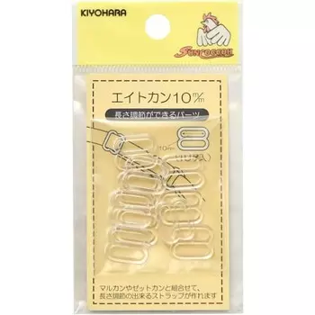KIYOHARA Sankokko Eight Can 10 Pieces Inner Diameter 10mm Clear SUN16-116