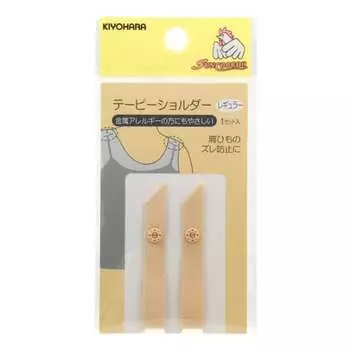 KIYOHARA Sankokko Tape Shoulder Regular 1 комплект Ширина 7 мм x Длина 100 мм Бежевый SUN12-113