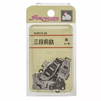 KIYOHARA Sankokko трехъярусное переднее кольцо, 5 пар, черное SUN10-25