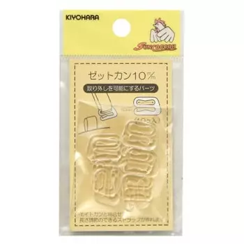 KIYOHARA Sankokko Z Can 10mm Clear 10 pieces SUN16-126