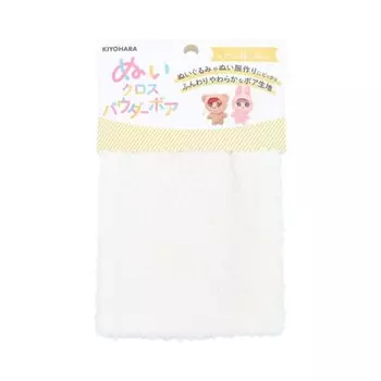 KIYOHARA Stitching Cloth Powder Boa Stuffed Toy Fabric Width 70cm x 30cm Cut PW Pearl White NUIF-03C