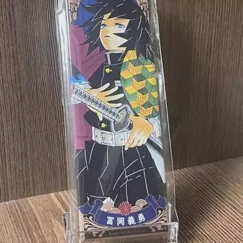 Kiyu Won Pin Badge