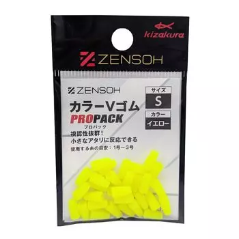 Kizakura 00705 Zenso Color V Rubber Pro Pack 30 шт. S Желтый