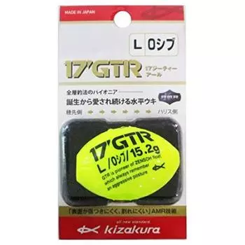 Kizakura Float 17Kz GTR L Желтый 0 Сибу 38150