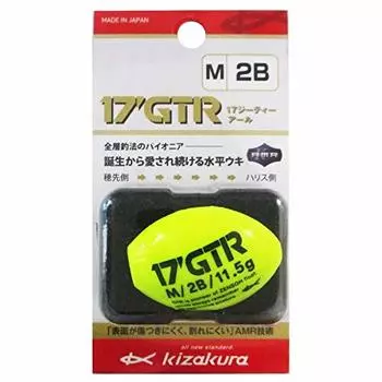 Kizakura Float 17Kz GTR M Желтый 2B 38099
