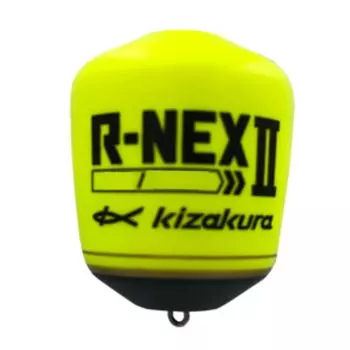 Кизакура II 000 Темно-желтый R-NEX