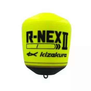Kizakura II B Deep Yellow R-NEX