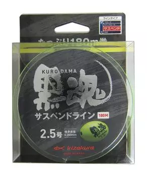 Kizakura Line Black Soul Подвесной трос 180м Зеленый 08374 Нет. 2.5 зелёный
