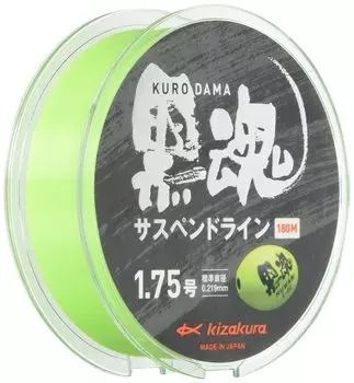 Kizakura Line Kurotama Suspend Line 180m 1.75 зелёный