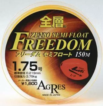 kizakura line полная высота freedom 150м размер полупоплавок 1.5 жёлтый