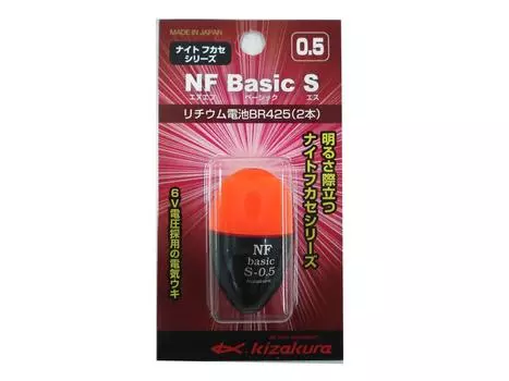 Кизакура NF Базовый S 0.5