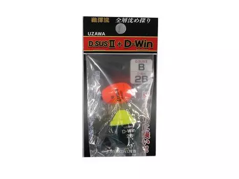 кизакура УЗАВА Orange D.SUS2&D-Win B/2B