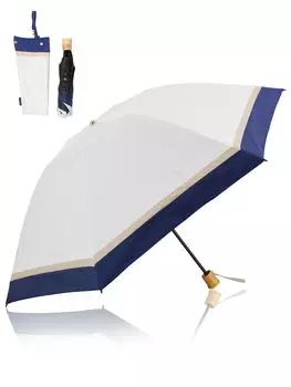 KIZAWA Folding Reverse 55cm UV Light Suitable for Sun and Level 5 Water Full Light Heat Inverted Bamboo Handle Parasol, Fold, Lightweight, Compact,
