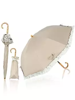 KIZAWA Складной УФ-зонт с обратным открытием, Полный уровень защиты от света 5, Водо- и термостойкий, Подходит для солнца и дня, Бамбуковая ручка, Бежевый x Зонт, Двухсекционный, Защита, 100%