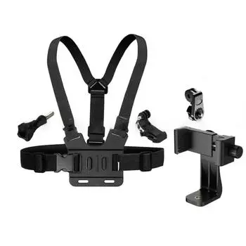 KJOY Adjustable Phone Clip Holder With Chest Strap Fixation Bracket for Sport Camera Mobile Phone Camera Black Holder Accessory