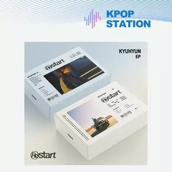 КЮХЁН - EP [Перезапуск] [Случайная версия]