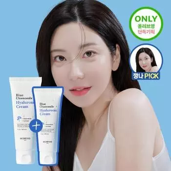 [Kkangna PICK] [Крем Chewy Water Rice Cake] Skinfood Blue Chamomile Гиалуроновый увлажняющий крем, специальный (70мл+30мл), Корейская косметика