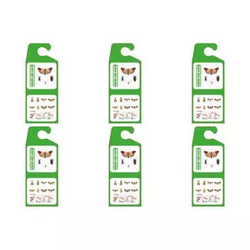 Кладовые ловушки для моли, липкие клеевые ловушки для индийской моли для кухни (зеленый)