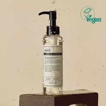 Klairs Gentle Black Fresh очищающее масло 150 мл