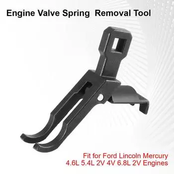 Клапан двигателя 4.6L 5.4L 2V 4V 6.8L 2V Двигатели 2-клапанный пружинный компрессор инструмент для снятия подходит для Ford Lincoln Mercury инструмент для разборки коромысла Black