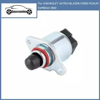 Клапан управления холостым ходом IAC 17113209 8171132090 17076283 Подходит для CHEVROLET ASTRO/BLAZER/C1500 PICKUP/EXPRESS 1500