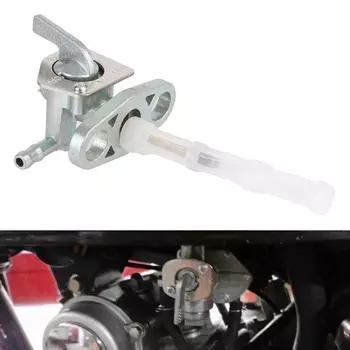 Клапан выпускного крана Аксессуары для мотоциклов Переключатель топливного бака Клапан мотоцикла для Honda YCF 125 XR650 серебряный