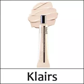 [Клэрс] (л.с.) Осветляющий мягкий крем для проблемной кожи 40 мл / (джх)