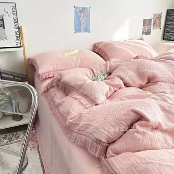 Класс А для матерей и младенцев Двухслойная мятая пряжа Постельный комплект из 4 предметов Французская кисточка Мягкий восковой хлопок Пододеяльник Простыня Матрас 1.5 * 2m bed sheet 4pc quilt cover 2*2.3m