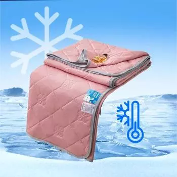 Класс А Охлаждающее Антибактериальное Летнее Одеяло с Мороженым Моющееся Одеяло Летнее Охлаждающее Одеяло Одеяло Ice Silk Core Кондиционер 150x200cm синий
