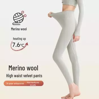 [Класс A] Женские шерстяные брюки с высокой талией: Антибактериальные, подтягивающие бедра, согревающие и защищающие живот для осени и зимы. S