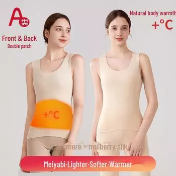 «[Класс А] Женский теплый жилет из немецкого бархата - антибактериальный кашемировый шелк 7A, утолщенный базовый слой» XL