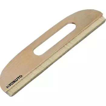 KLASS Single line brush Hakuba hair 11 inch perforated 12-5038