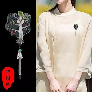 Классическая брошь-веер в китайском стиле, женская, ретро, в виде цветка и бананового веера, высококачественная булавка для пальто и ципао с ювелирными украшениями