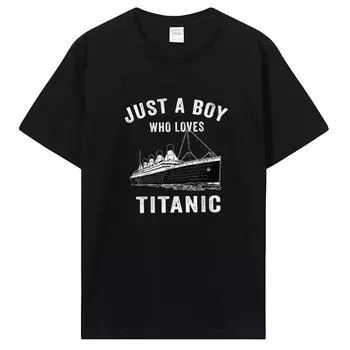 Классическая футболка «Титаник» для мальчиков, хлопковая футболка унисекс, одежда в стиле хип-хоп, футболка большого размера с рисунком L