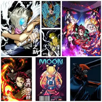 Классическая коллекция аниме-постеров, ретро-белая книга, Атака титанов, постер «Моя геройская академия», эстетический домашний декор, украшение бара, фреска 30x21cm