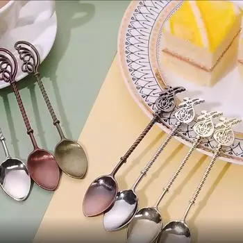 Классическая ложка Полировка десертная вилка ретро подарок поделки маленькая ложка элегантная кофейная ложка антиквариат оптовая продажа кухонные принадлежности