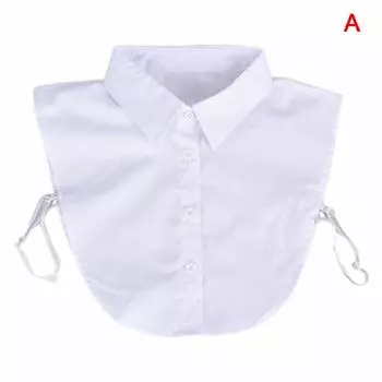 Классическая ложная блузка со съемным лацканом и искусственным воротником, съемный женский/мужской аксессуар A белый