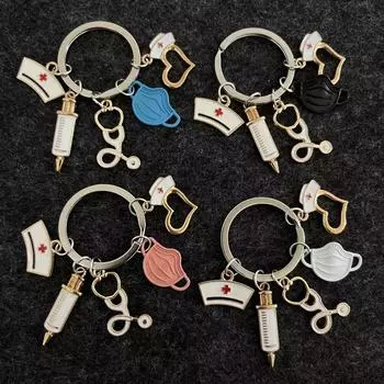 Классическая медицинская серия брелоки металлический шприц стетоскоп маска шапочка медсестры брелок для автомобиля аксессуары врач сувенир подарок
