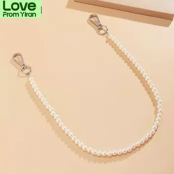 Классическая мода имитация жемчуга цепочка на талию брелок рок панк брюки цепочка джинсы брелок хип-хоп брюки аксессуары