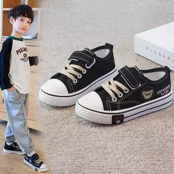 Классическая обувь, детские парусиновые кроссовки для мальчиков, повседневная спортивная обувь для скейтборда с милым медведем для девочек 26 серый