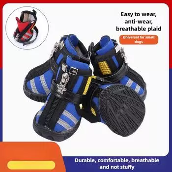 Классическая обувь для домашних животных в помещении, удобная обувь для бега с аквалангом из ткани для собак, обувь для собак 1# красный