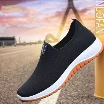 Классическая парусиновая обувь для пожилых людей — прогулочная обувь в пекинском стиле на толстой подошве 35 чёрный