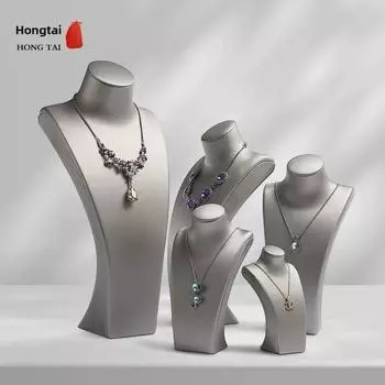 Классическая подставка для ожерелий из искусственной кожи для ювелирных изделий и фотореквизита