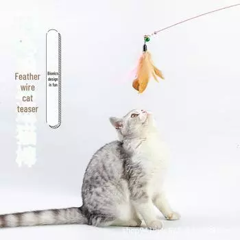 «Классическая противоукусная палочка-дразнилка для кошек с пером и колокольчиком для развлечения» null