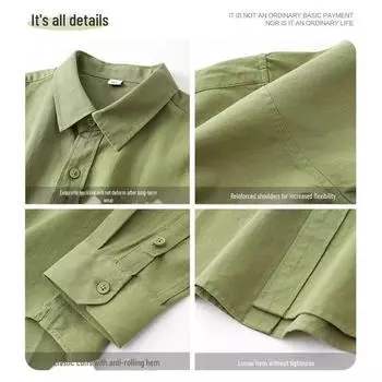 Классическая рубашка-куртка из чистого хлопка с длинными рукавами: Универсальный, свободный крой для осени и зимы Large красный