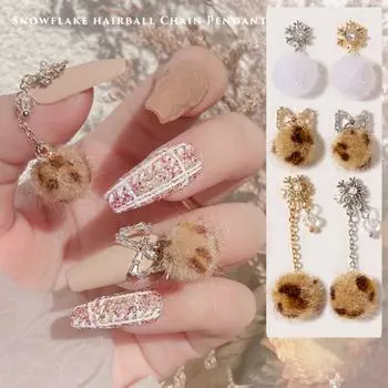 Классическая шариковая цепочка Charm, не выцветающая E