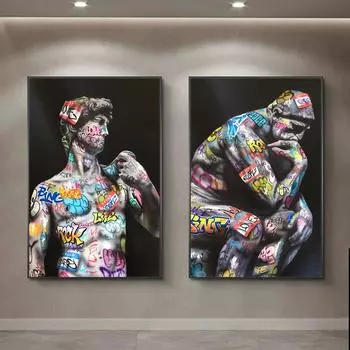 Классическая скульптура Давида и Сломанной руки Венеры, принты на холсте, постеры «Дверь ада», мыслитель, украшение для дома, гостиной 21x30cm No Frame